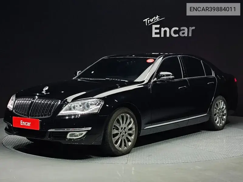 New Chairman W Cw600 4Tronic Prestige VIN: ENCAR39884011 Lot: 39884011