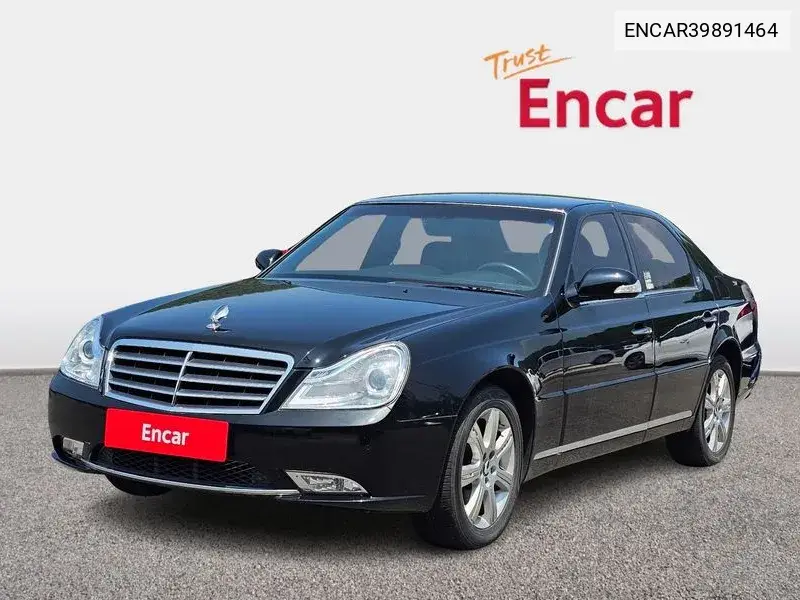 Chairman H New Classic 500S High -End Type VIN: ENCAR39891464 Lot: 39891464