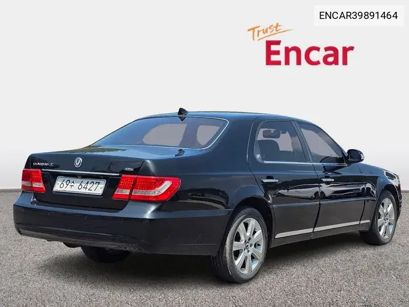 Chairman H New Classic 500S High -End Type VIN: ENCAR39891464 Lot: 39891464