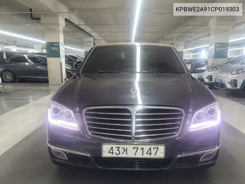 New Chairman W Cw600 4Tronic Prestige VIN: KPBWE2A91CP019303 Lot: 39924459