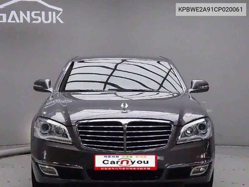 New Chairman W Cw600 4Tronic Luxury VIN: KPBWE2A91CP020061 Lot: 39959756