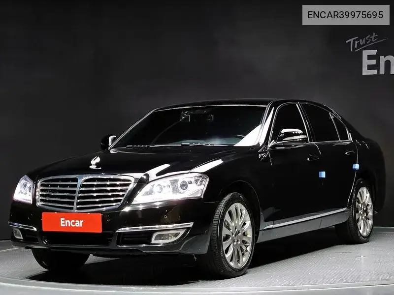 New Chairman W Cw600 4Tronic Prestige VIN: ENCAR39975695 Lot: 39975695