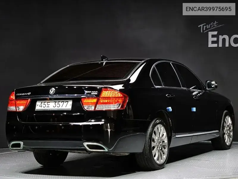 New Chairman W Cw600 4Tronic Prestige VIN: ENCAR39975695 Lot: 39975695
