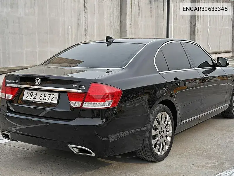 New Chairman W Cw700 4Tronic Luxury VIN: ENCAR39633345 Lot: 39633345