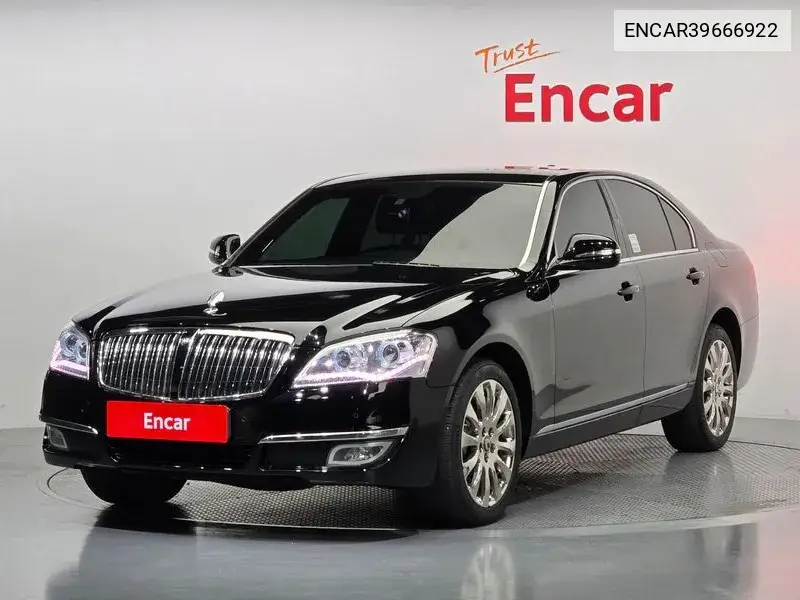 New Chairman W Cw700 4Tronic Vvip VIN: ENCAR39666922 Lot: 39666922