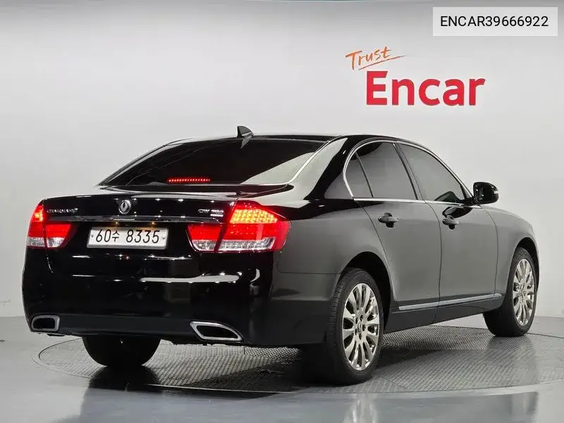 New Chairman W Cw700 4Tronic Vvip VIN: ENCAR39666922 Lot: 39666922