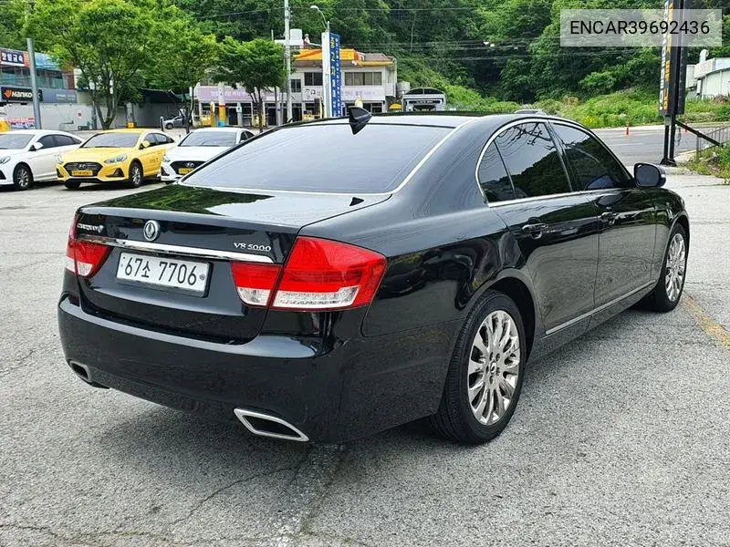 New Chairman W Cw700 Prestige VIN: ENCAR39692436 Lot: 39692436