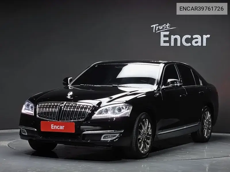 New Chairman W Cw700 4Tronic Prestige VIN: ENCAR39761726 Lot: 39761726