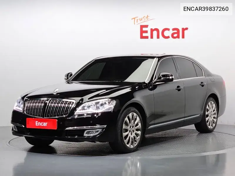 New Chairman W Cw700 4Tronic Luxury VIN: ENCAR39837260 Lot: 39837260