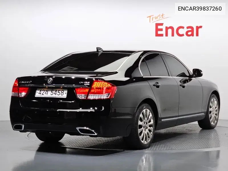 New Chairman W Cw700 4Tronic Luxury VIN: ENCAR39837260 Lot: 39837260
