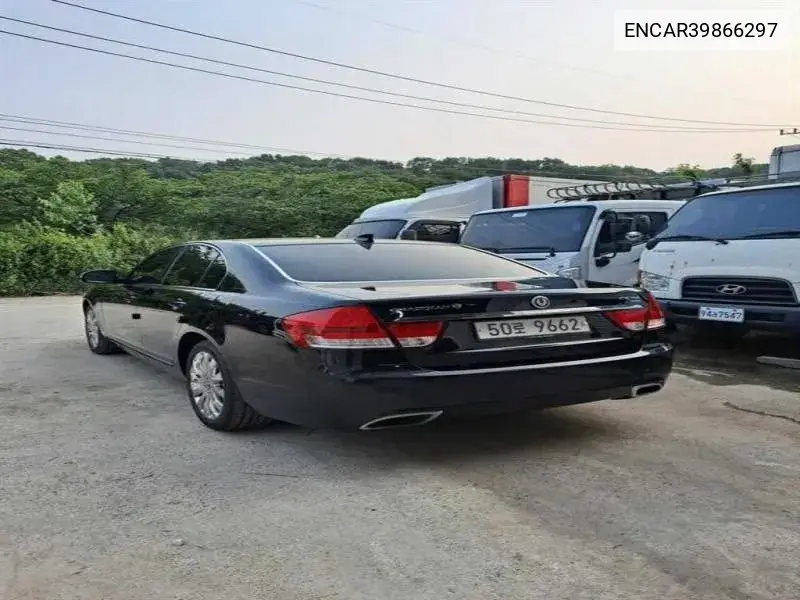 New Chairman W Cw700 4Tronic Prestige VIN: ENCAR39866297 Lot: 39866297