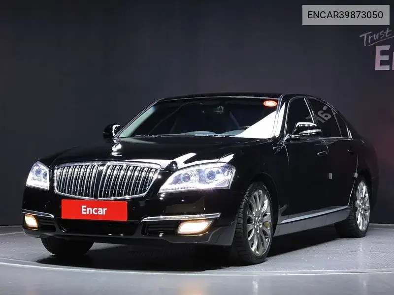 New Chairman W Cw600 Luxury VIN: ENCAR39873050 Lot: 39873050