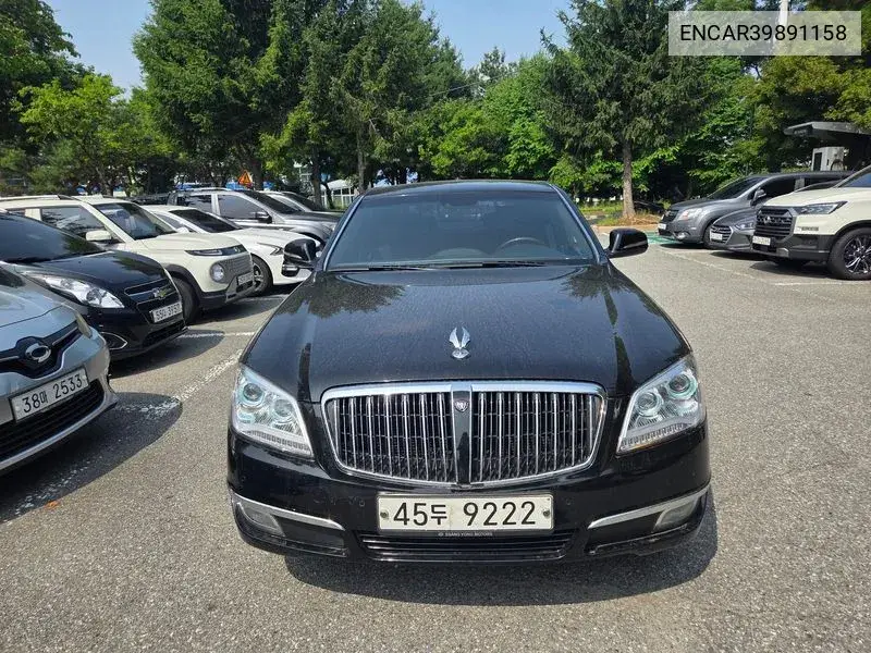 New Chairman W Cw700 4Tronic Vvip VIN: ENCAR39891158 Lot: 39891158