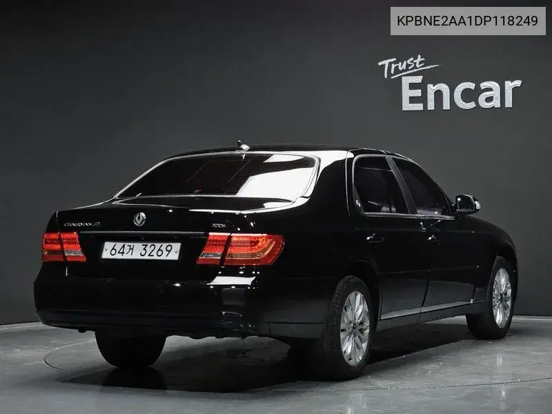 Chairman H New Classic 500S High -End Type VIN: KPBNE2AA1DP118249 Lot: 39620971