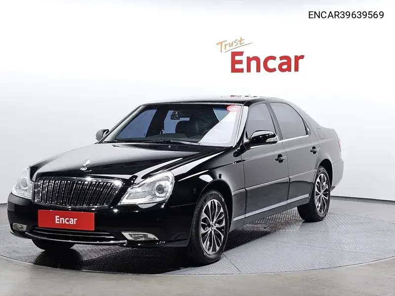Chairman H New Classic 500S VIN: ENCAR39639569 Lot: 39639569