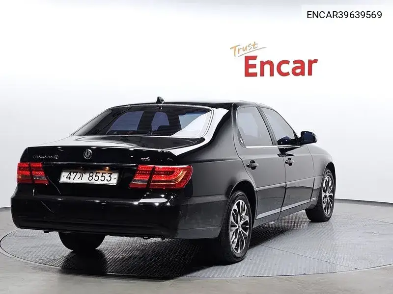 Chairman H New Classic 500S VIN: ENCAR39639569 Lot: 39639569