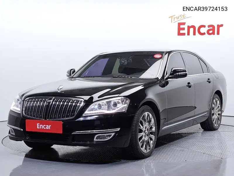 New Chairman W Cw700 4Tronic Vvip VIN: ENCAR39724153 Lot: 39724153