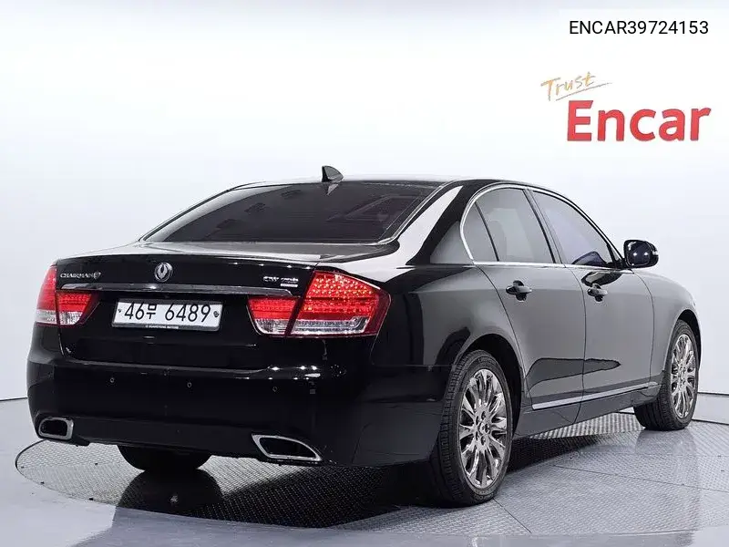 New Chairman W Cw700 4Tronic Vvip VIN: ENCAR39724153 Lot: 39724153