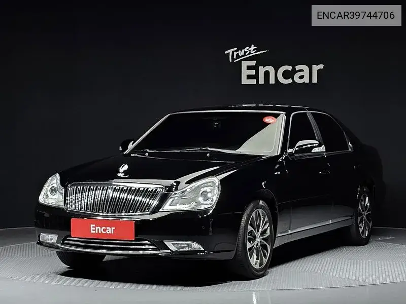 Chairman H New Classic 500S High -End Type VIN: ENCAR39744706 Lot: 39744706