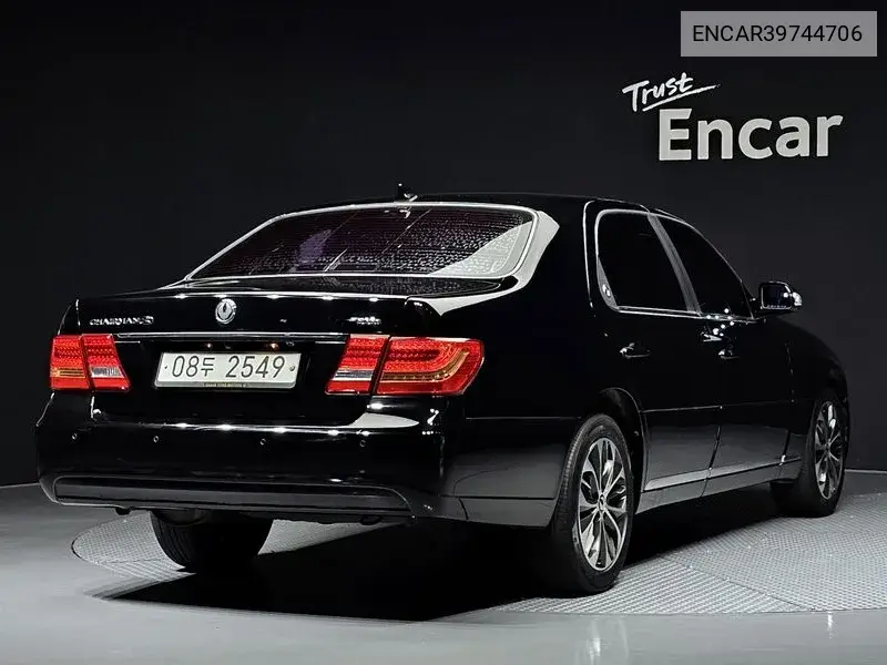 Chairman H New Classic 500S High -End Type VIN: ENCAR39744706 Lot: 39744706
