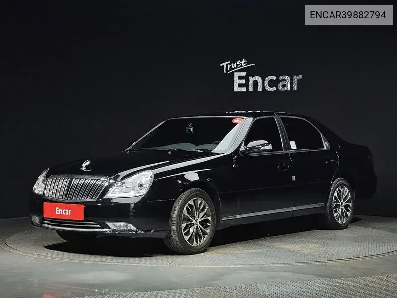 Chairman H New Classic 600S Vip VIN: ENCAR39882794 Lot: 39882794