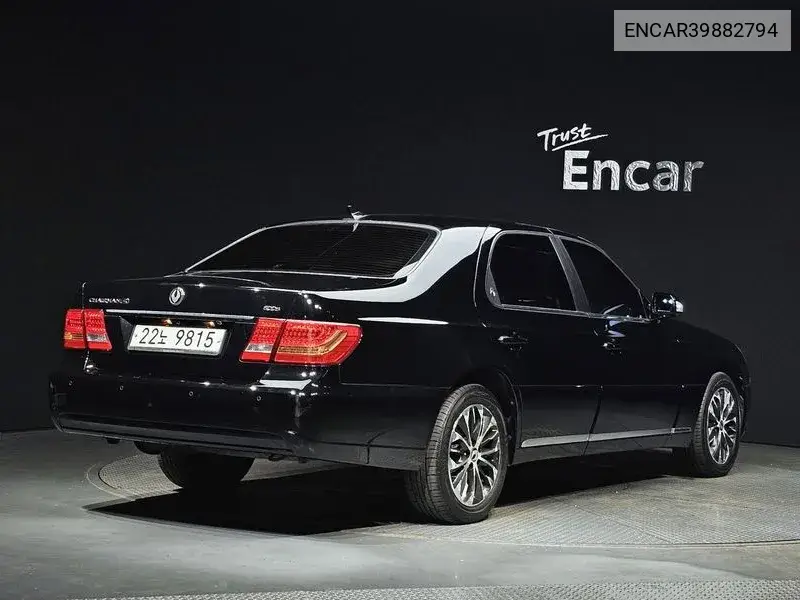 Chairman H New Classic 600S Vip VIN: ENCAR39882794 Lot: 39882794