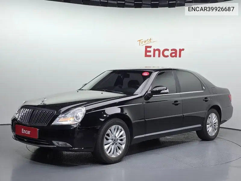 Chairman H New Classic 500S High -End Type VIN: ENCAR39926687 Lot: 39926687