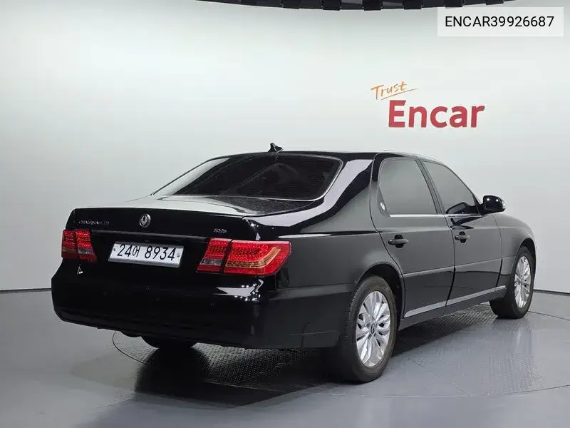 Chairman H New Classic 500S High -End Type VIN: ENCAR39926687 Lot: 39926687