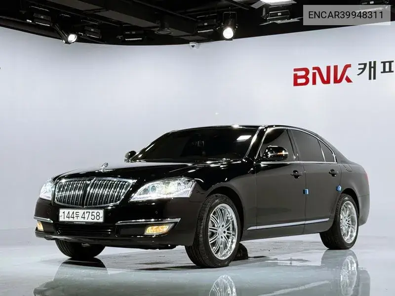 New Chairman W Cw700 4Tronic Vvip VIN: ENCAR39948311 Lot: 39948311