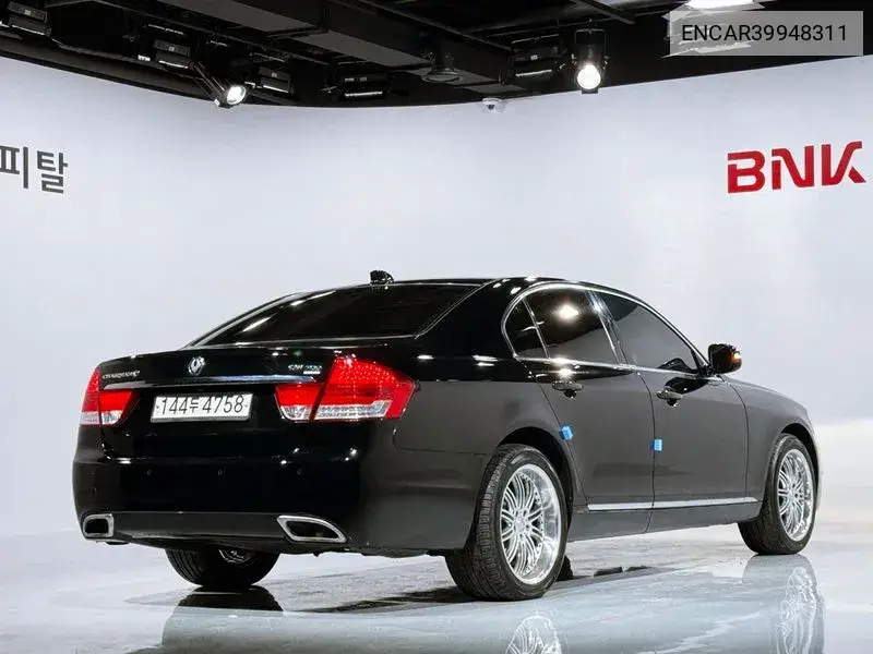 New Chairman W Cw700 4Tronic Vvip VIN: ENCAR39948311 Lot: 39948311