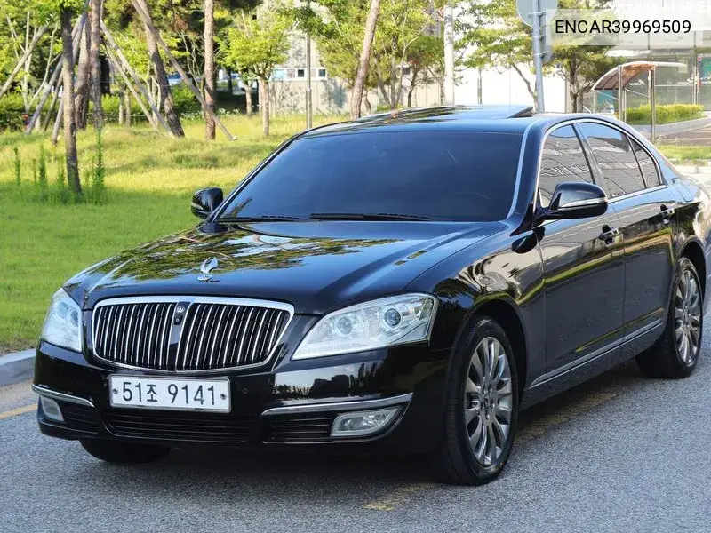 New Chairman W Cw700 4Tronic Prestige VIN: ENCAR39969509 Lot: 39969509