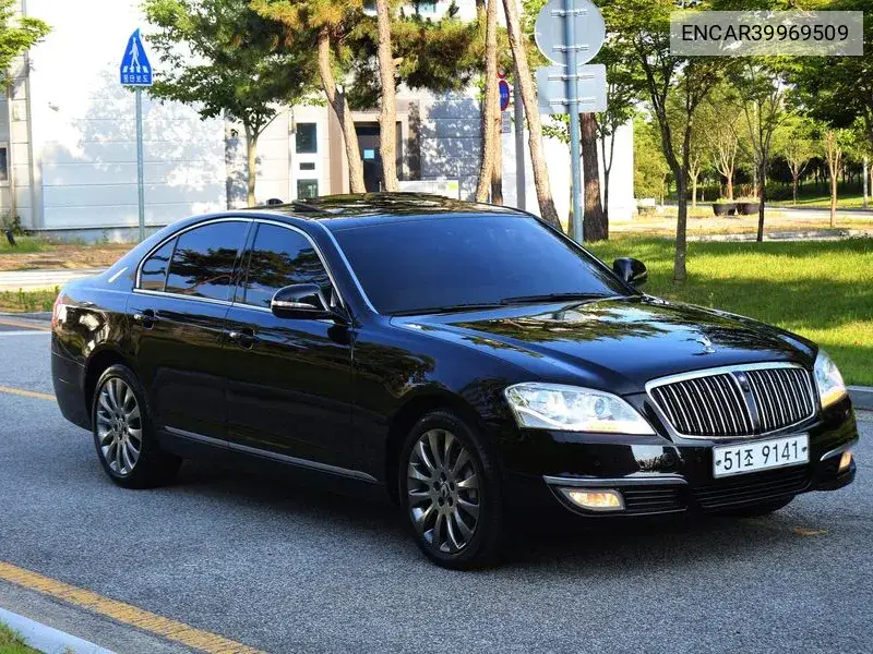 New Chairman W Cw700 4Tronic Prestige VIN: ENCAR39969509 Lot: 39969509
