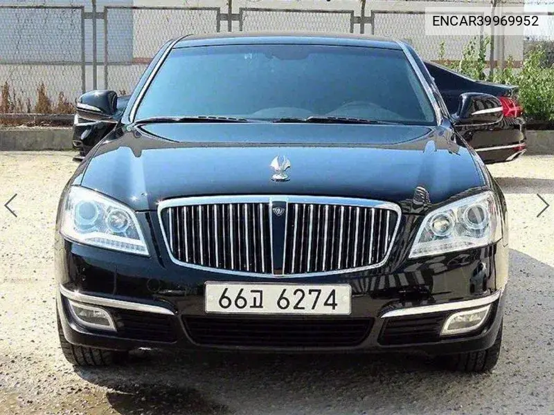New Chairman W Cw700 4Tronic Prestige VIN: ENCAR39969952 Lot: 39969952