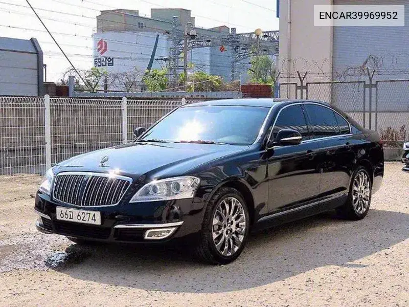 New Chairman W Cw700 4Tronic Prestige VIN: ENCAR39969952 Lot: 39969952