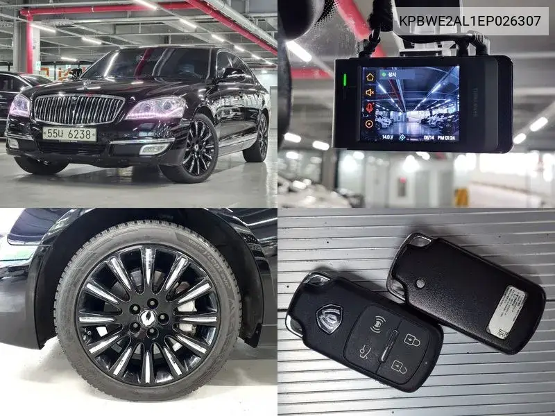 New Chairman W V8 5000 Bow Edition VIN: KPBWE2AL1EP026307 Lot: 39865801