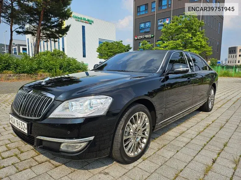 New Chairman W Cw700 4Tronic Limousine VIN: ENCAR39751945 Lot: 39751945
