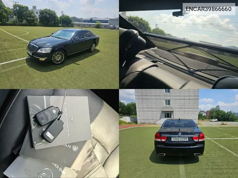 New Chairman W Cw700 4Tronic Vip VIN: ENCAR39866660 Lot: 39866660
