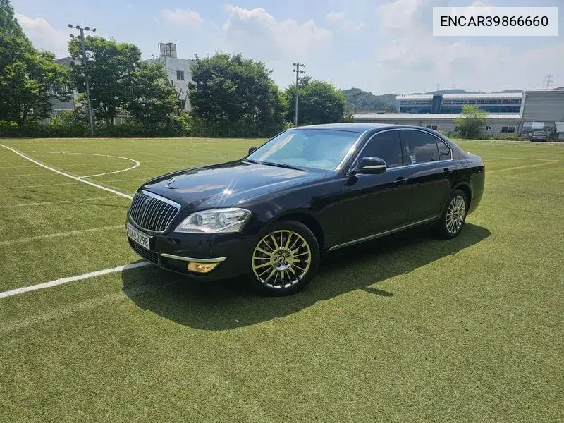 New Chairman W Cw700 4Tronic Vip VIN: ENCAR39866660 Lot: 39866660