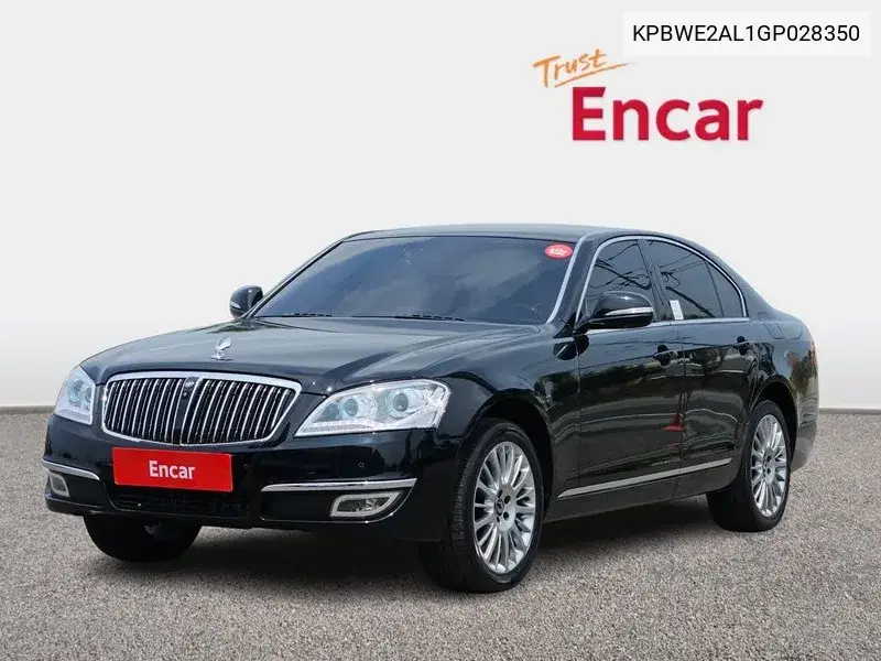 New Chairman W V8 5000 Vvip VIN: KPBWE2AL1GP028350 Lot: 39876546