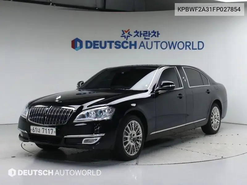 New Chairman W Cw700 4Tronic Limousine VIN: KPBWF2A31FP027854 Lot: 39928254