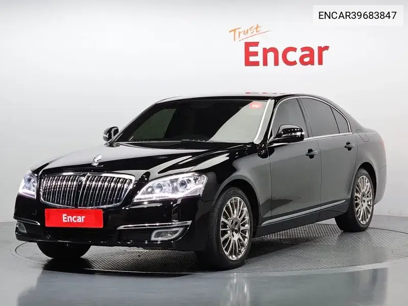 New Chairman W Cw700 4Tronic Vip VIN: ENCAR39683847 Lot: 39683847