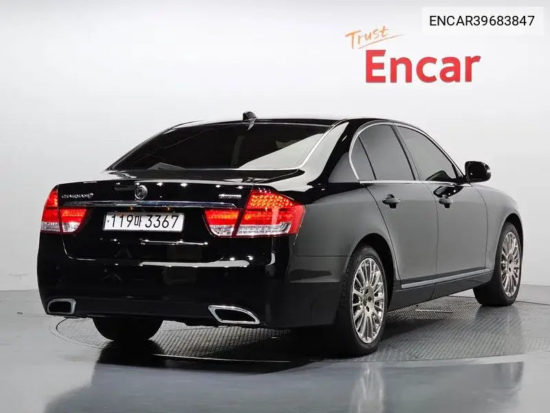New Chairman W Cw700 4Tronic Vip VIN: ENCAR39683847 Lot: 39683847