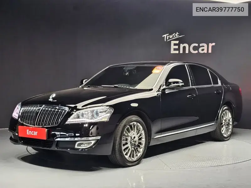 New Chairman W Cw700 4Tronic Vip VIN: ENCAR39777750 Lot: 39777750
