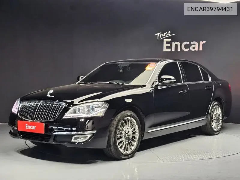 New Chairman W Cw700 4Tronic Vip VIN: ENCAR39794431 Lot: 39794431