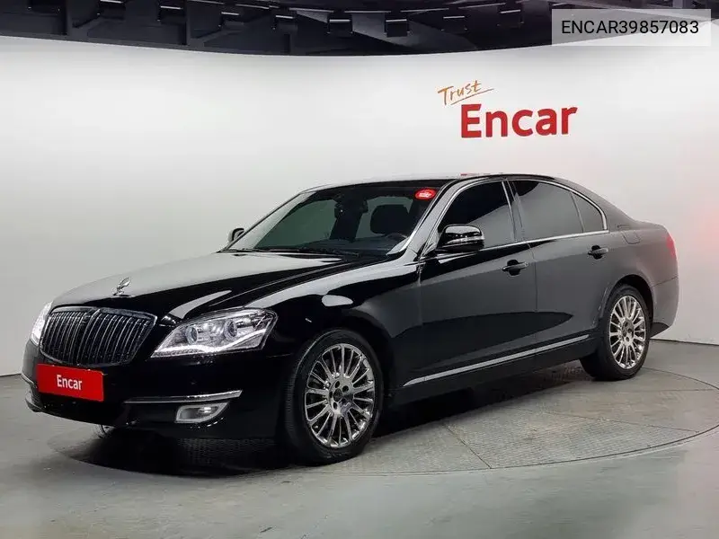 New Chairman W Cw700 4Tronic Vip VIN: ENCAR39857083 Lot: 39857083