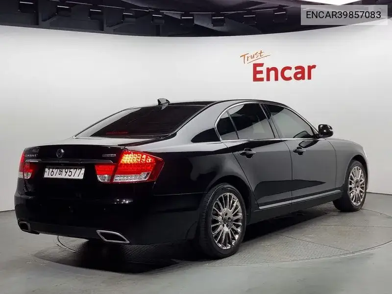 New Chairman W Cw700 4Tronic Vip VIN: ENCAR39857083 Lot: 39857083