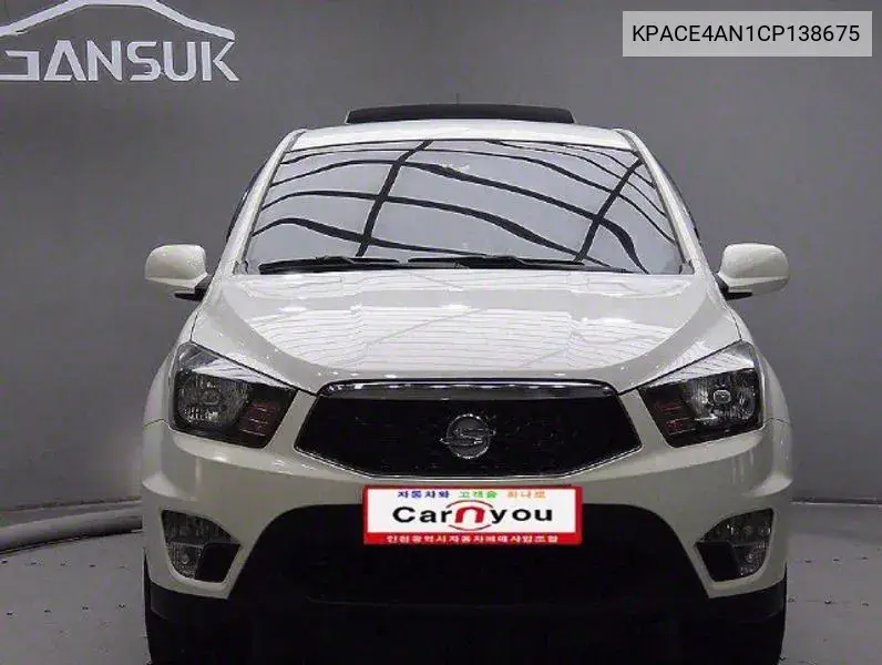 Korando Sports Cx5 2Wd Club VIN: KPACE4AN1CP138675 Lot: 39959636