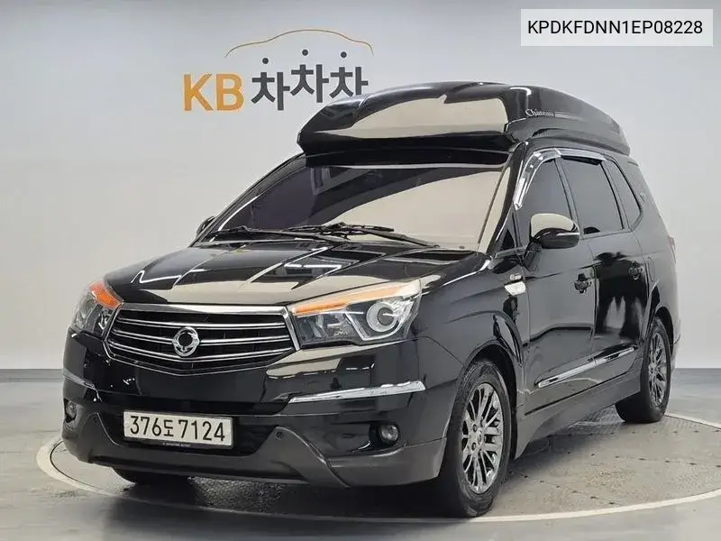Korando Turismo 4Wd Chateau 11 -Seater High Loop VIN: KPDKFDNN1EP08228 Lot: 39978117