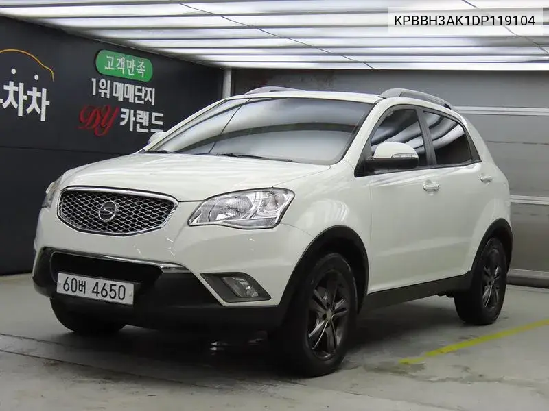 Korando C Clubby 2Wd Park VIN: KPBBH3AK1DP119104 Lot: 39980721