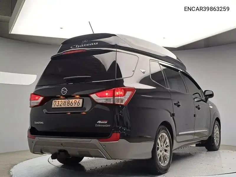 Korando Turismo 4Wd Chateau 11 -Seater VIN: ENCAR39863259 Lot: 39863259